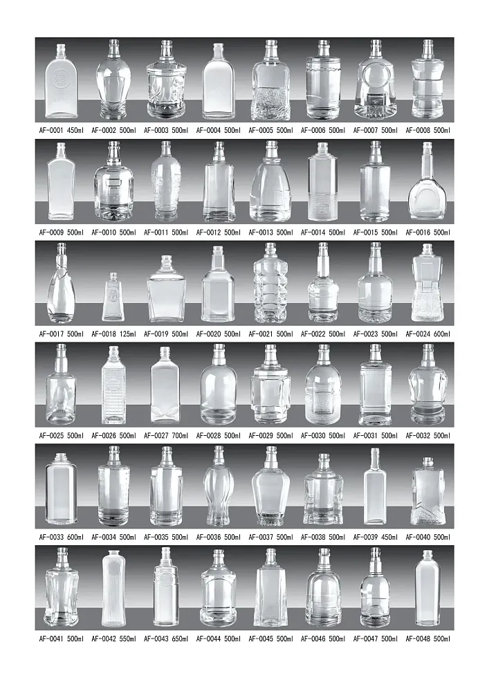 安迪產品圖冊-001  